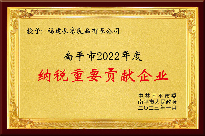 1675238032102893.jpg 9b4587cc7d2853ccd13cbb83ba4ea02_副本.jpg