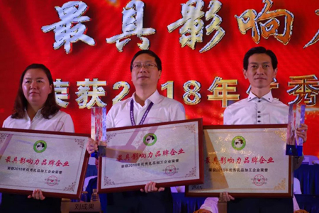 201806282057185718 首页|7790必发集团中国官方网站