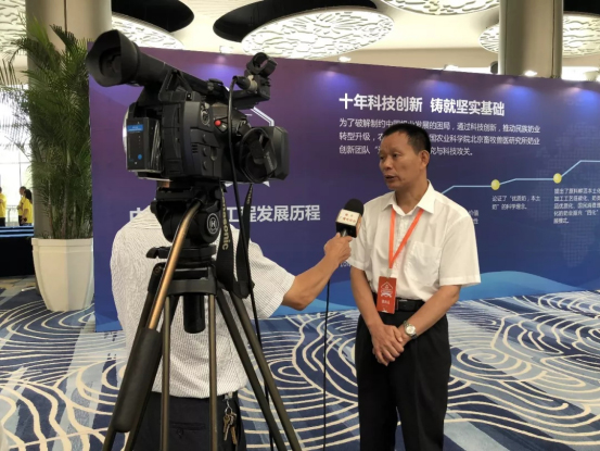 首页|7790必发集团中国官方网站