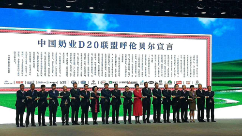 首页|7790必发集团中国官方网站