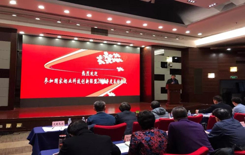 首页|7790必发集团中国官方网站