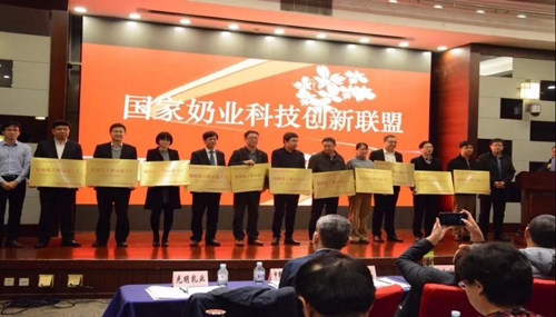 首页|7790必发集团中国官方网站