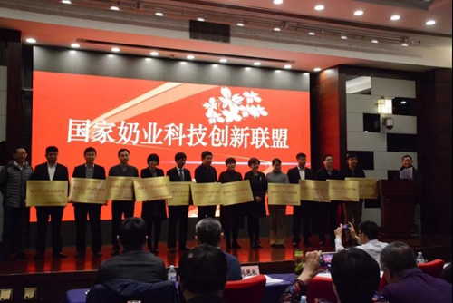 首页|7790必发集团中国官方网站