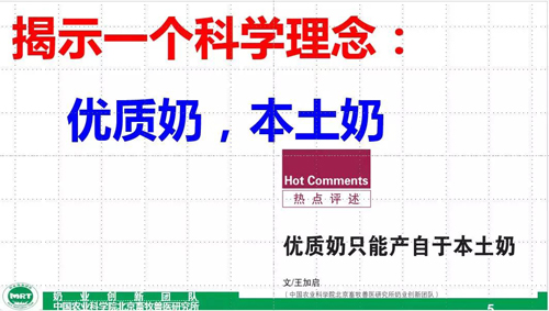 首页|7790必发集团中国官方网站