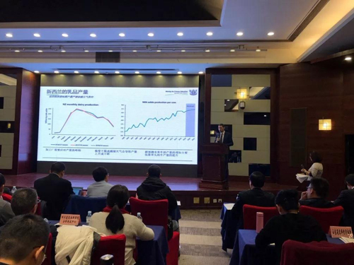 首页|7790必发集团中国官方网站