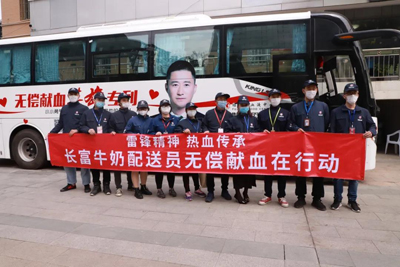 首页|7790必发集团中国官方网站