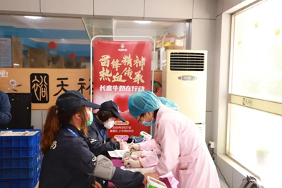 首页|7790必发集团中国官方网站