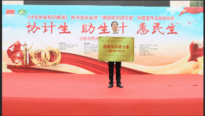 首页|7790必发集团中国官方网站
