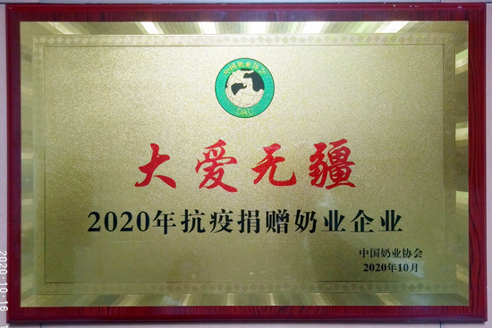 202111171643154315 首页|7790必发集团中国官方网站