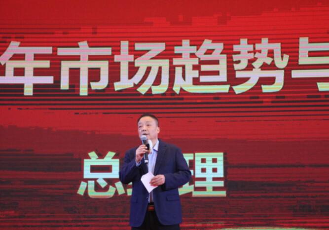 202112291552115211 首页|7790必发集团中国官方网站