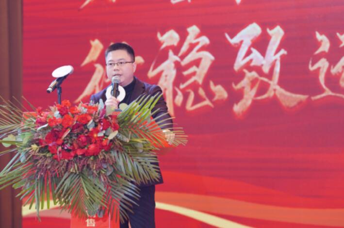 20211229160021021 首页|7790必发集团中国官方网站
