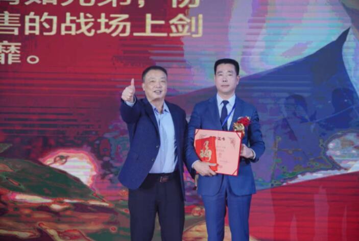 20211229160154154 首页|7790必发集团中国官方网站