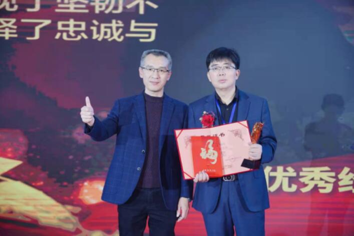 20211229160425425 首页|7790必发集团中国官方网站