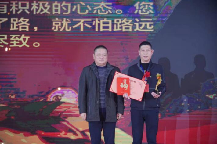 20211229160649649 首页|7790必发集团中国官方网站