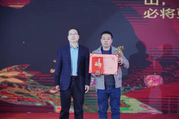 20211229160745745 首页|7790必发集团中国官方网站