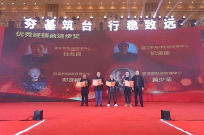首页|7790必发集团中国官方网站