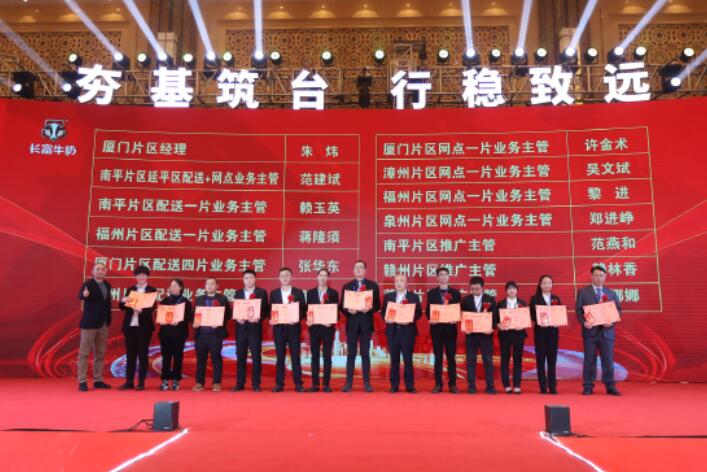 首页|7790必发集团中国官方网站