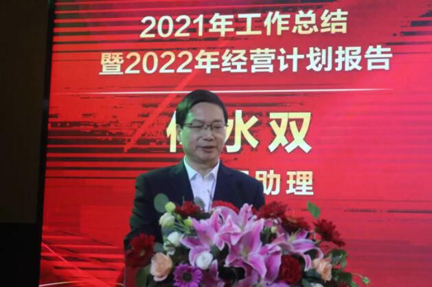 202201261416381638 首页|7790必发集团中国官方网站