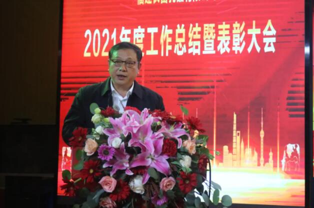 202201261418501850 首页|7790必发集团中国官方网站