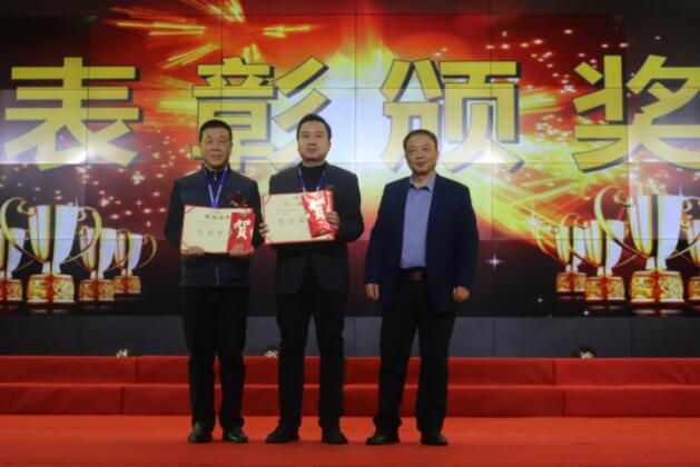202201261419321932 首页|7790必发集团中国官方网站