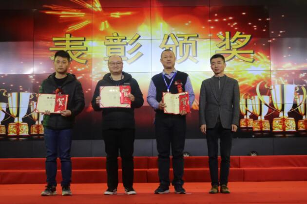 202201261421392139 首页|7790必发集团中国官方网站