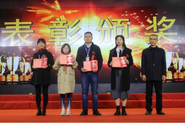 202201261423172317 首页|7790必发集团中国官方网站