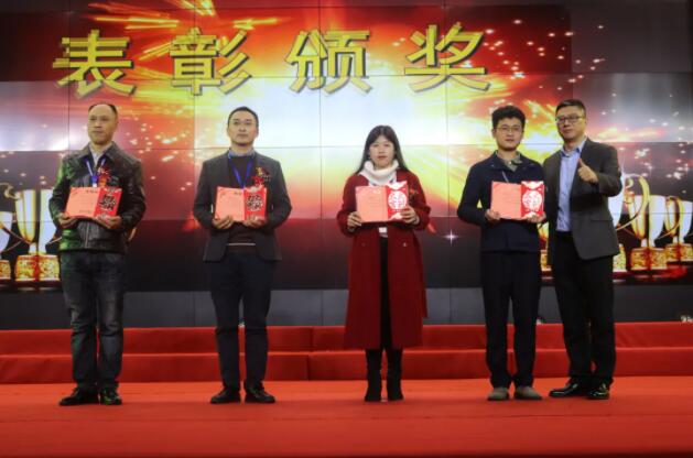 202201261424112411 首页|7790必发集团中国官方网站