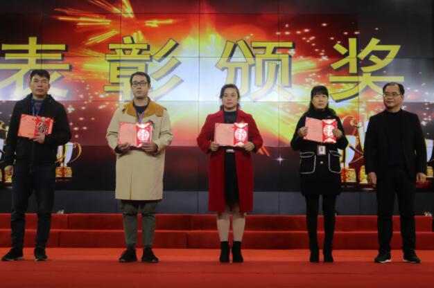 202201261425532553 首页|7790必发集团中国官方网站