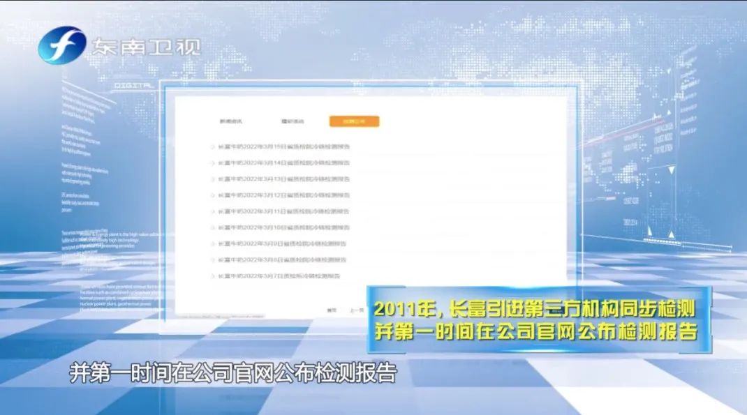 首页|7790必发集团中国官方网站